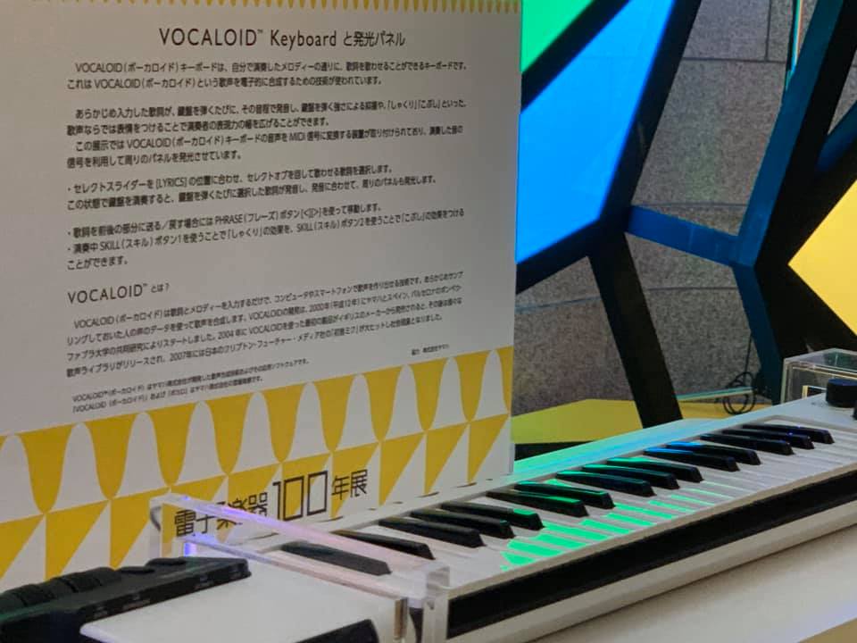 78554044_2631663466903336_4069967235106471936_n