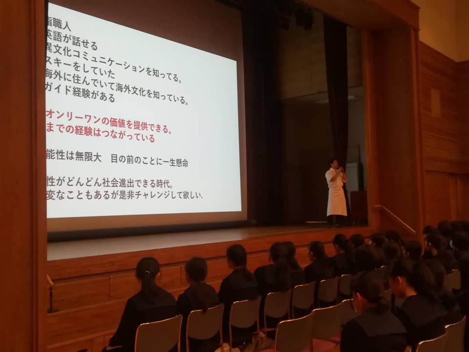 78608803_2642719415797741_3818366951395164160_n