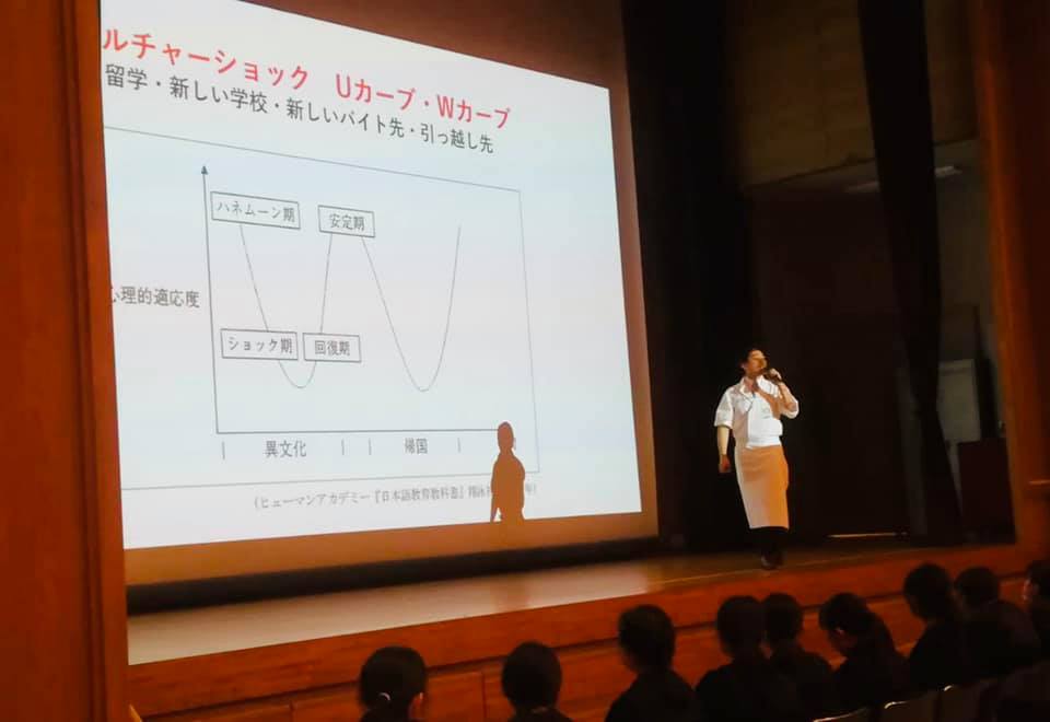 79852369_2642719339131082_8262841955889709056_n