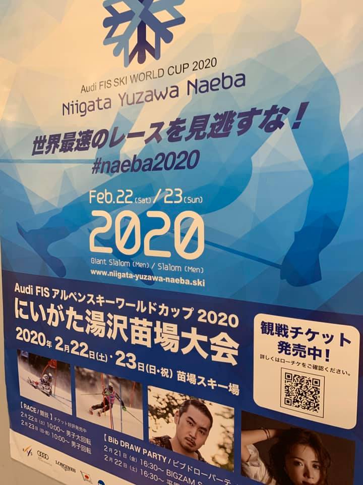 87375817_2801830426553305_388616599516479488_n